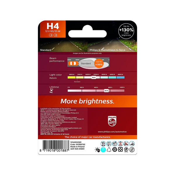 PHILIPS H4 XtremeVision G-Force Car headlight bulb (12V, 55W )