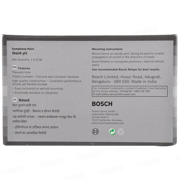 Bosch F002H10028 Symphony Horn -Set of 2 (12V, 420/500 Hz, 105-118 dB) - CARMATE®