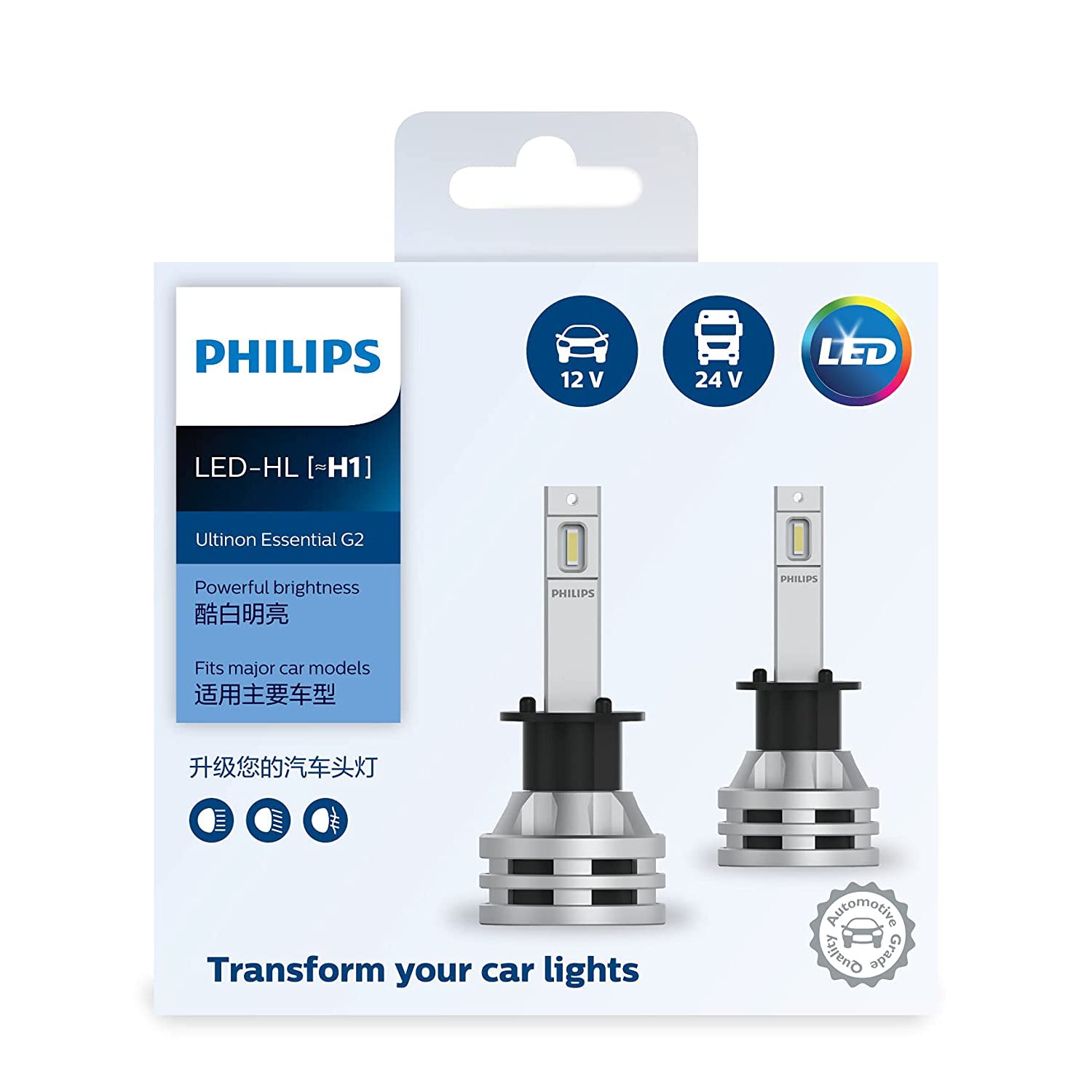 PHILIPS H1 Ultinon Essential G2 LED Lamp 6000K Luxeon (Pure White, 2 Pieces)
