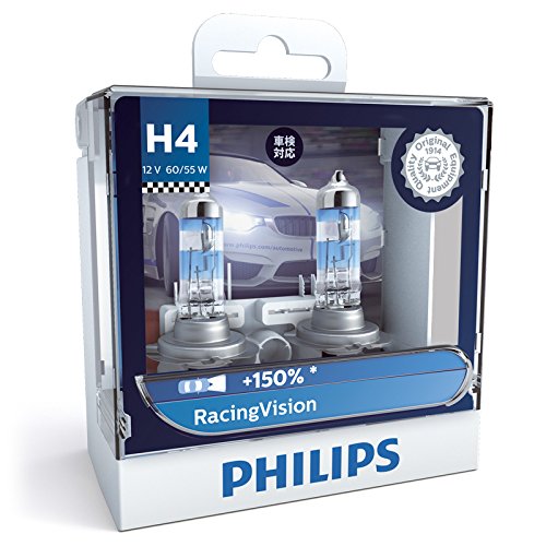 Philips RacingVision H4 12342RVS2 Headlamps (12V,60/ 55W, 2 Bulbs)