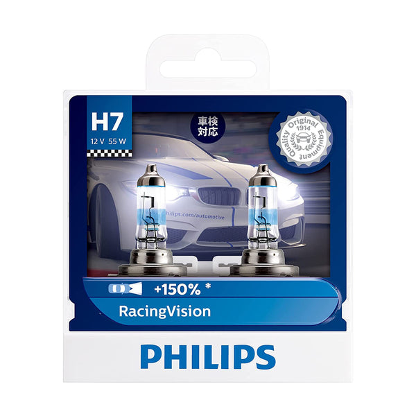 Philips RacingVision H7 12972RVS2 Headlamps (12V, 55W, 2 Bulbs)