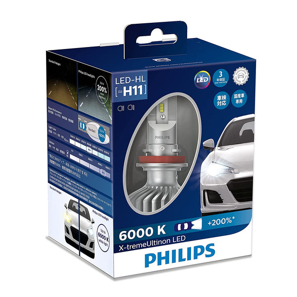 Philips11362XUX2 X-treme Ultinon H11 LED Headlight Bulb (Set of 2)