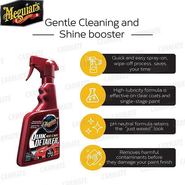 MEGUIAR'S Quick Detailer Mist & Wipe High-Lubricity Formula Remove Dust, Fingerprints and Harmful contaminants - CARMATE®
