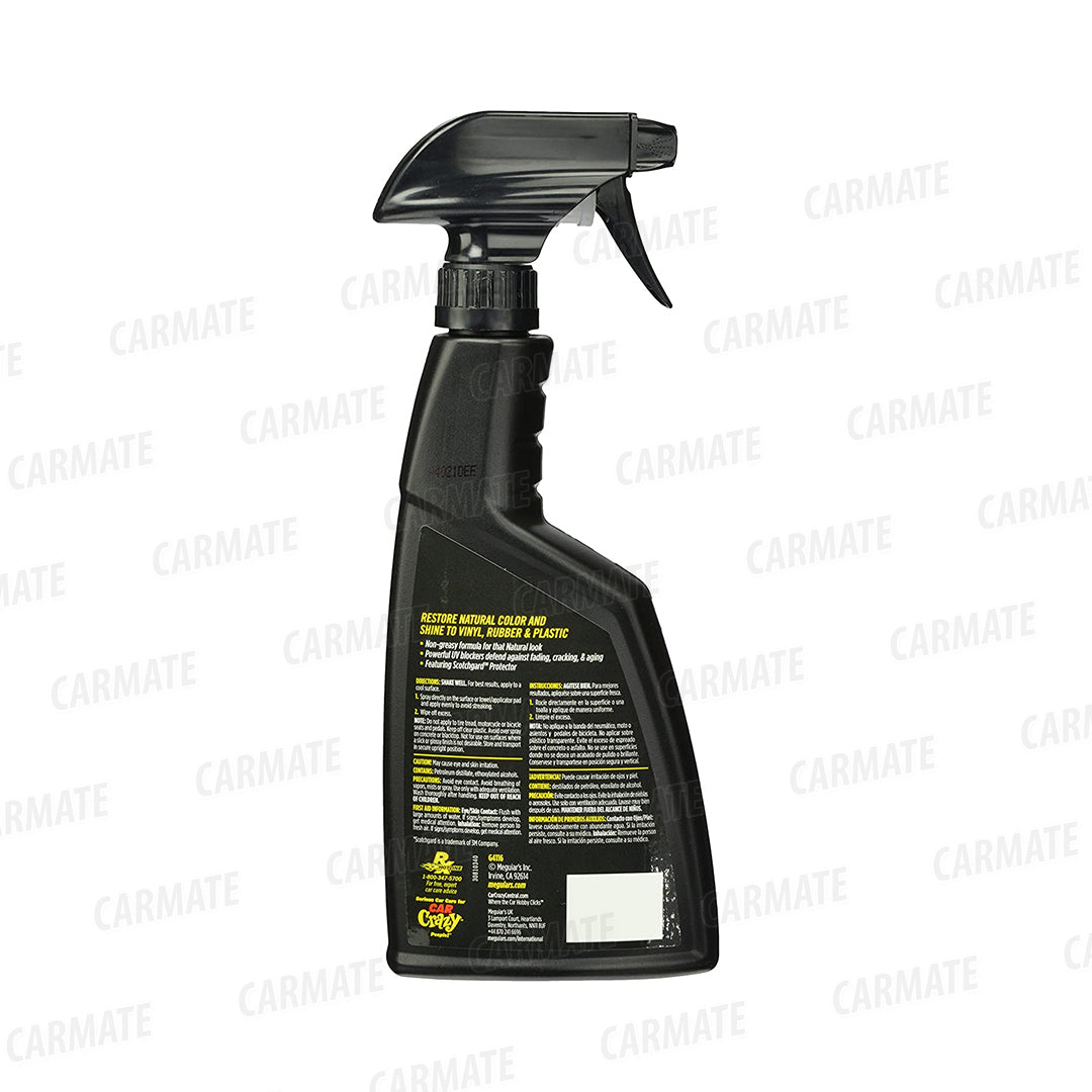 MEGUIAR'S Natural Shine Protectant Spray (Dash Board & Vinyl Dressing) 473ml - CARMATE®