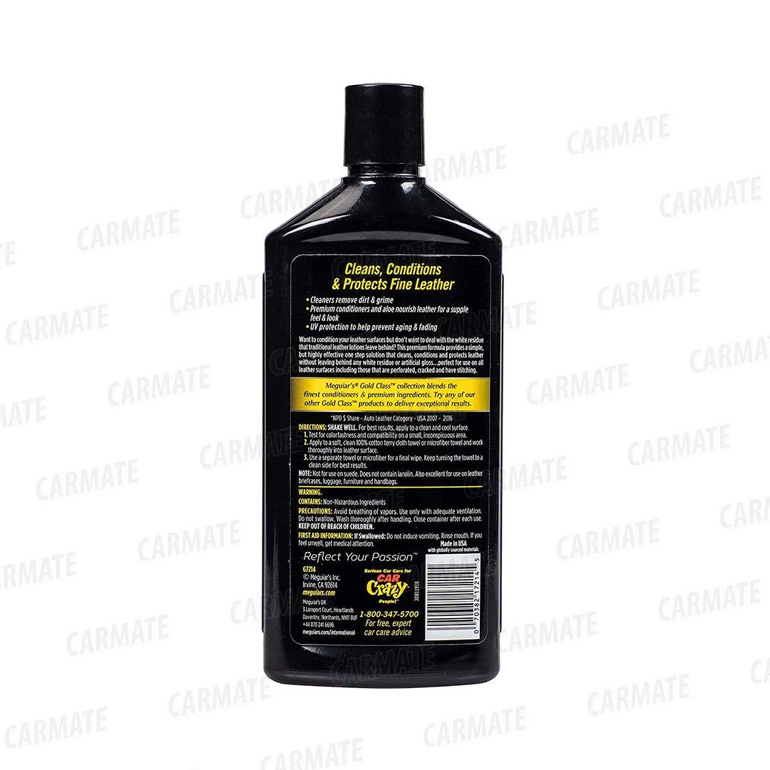 Meguiar's Gold Class Leather Cleaner And Conditioner - CARMATE®