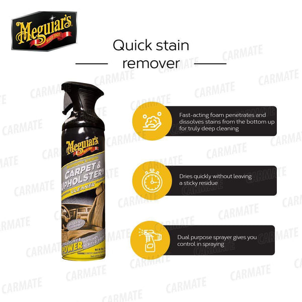 MEGUIAR'S Carpet & Upholstery Cleaner Deep Cleaning Professional Strength Formula Fast Acting Foam Removes Stains & Odours - CARMATE®